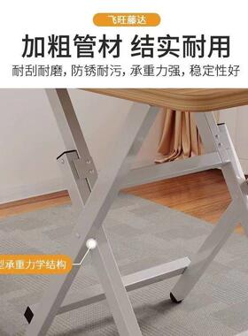 家用餐桌简易便携式饭桌可折叠桌子出租房小户型四方吃饭户外摆摊