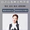 Face recognition access control machine, dual-frequency face access control, TCP/IP network communication face access control and attendance machine