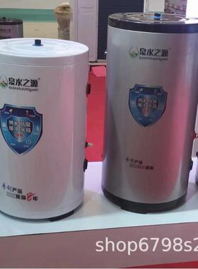 空气能缓冲水箱搪瓷保温水箱太阳能承压缓冲水箱