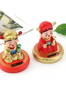 新型太阳能财神创意摆件太阳能财神汽车摆件办公室商店摆件
