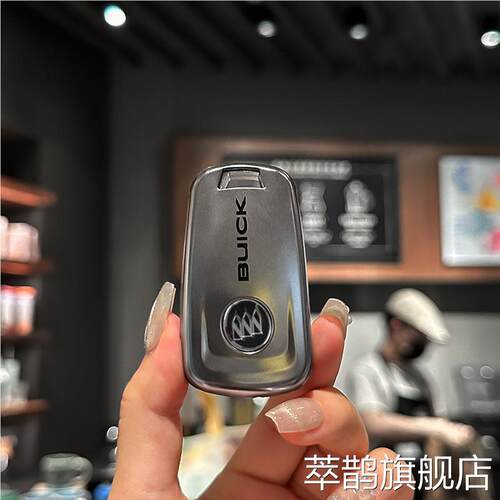 适用别克GL8钥匙套2011-16年款GL8汽车折叠钥匙包胖鱼头天尊包套 - 图3