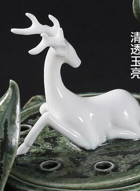 白瓷香炉家用室内香薰炉创意陶瓷盘香炉沉香塔香檀香新款莲鹿摆件