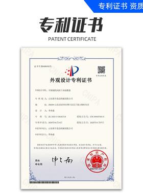 不锈钢烘干水鞋架 无尘车间臭氧消毒水靴架子加温烘鞋机 烘干鞋架