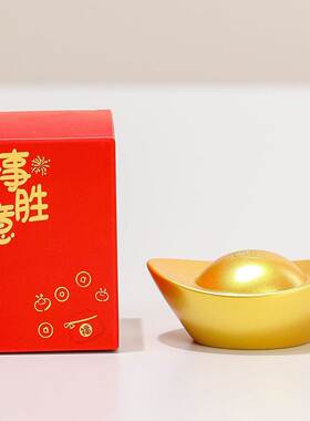 新款吉祥元新年玄关客厅桌面摆件中式实心树脂小元配件装饰品