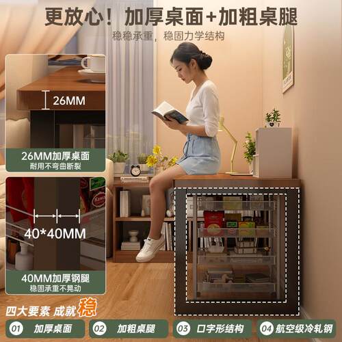 香港澳门包邮转角书桌书架一体桌l型书桌学生家用写字桌拐角办公 - 图2