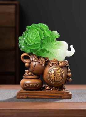（宠粉）家居白菜葫芦摆件招财客厅酒柜玄关工艺品乔迁开业礼品同