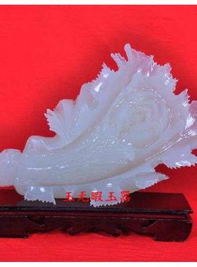 阿富汗白玉白菜摆件居家客厅百财玉饰品摆件送礼佳品