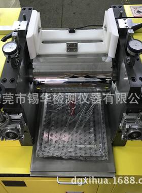 小开炼机东莞锡华XH-401开炼机小炼胶机小型炼胶机小型混炼机