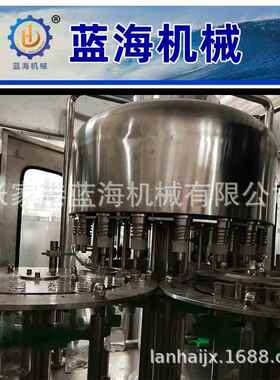厂家直销果汁饮料白酒灌装机设备瓶装水红酒液体灌装设备
