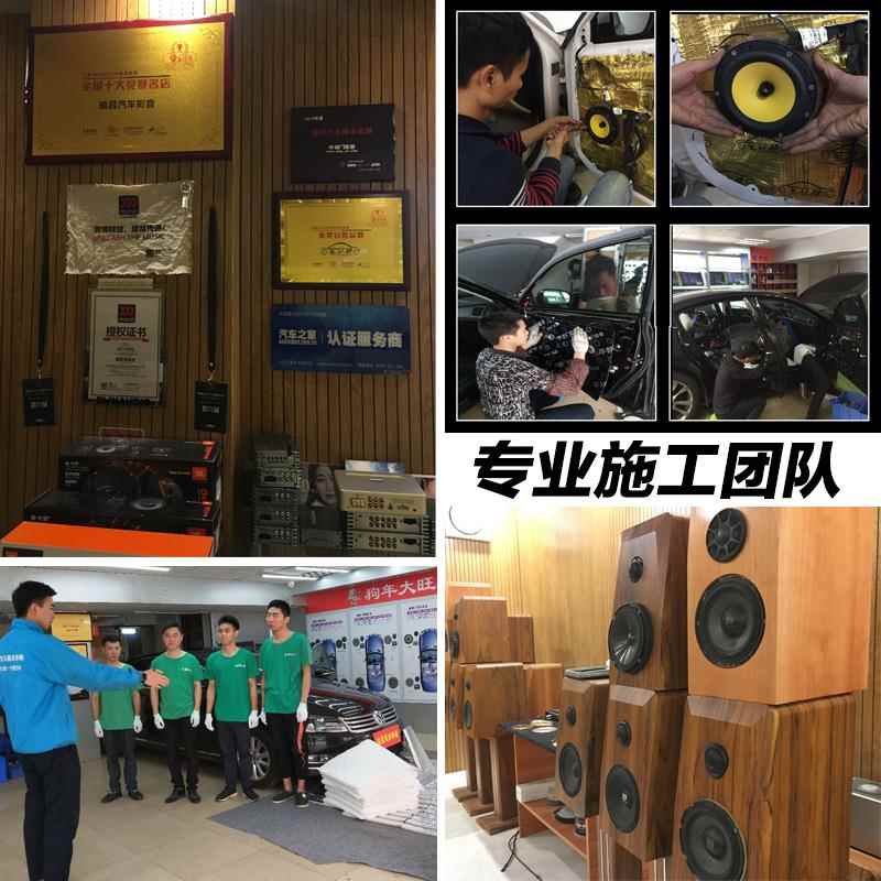 GT MAT汽车隔音棉止震板全车通用自粘隔音材料四门降噪改装隔音棉 - 图3