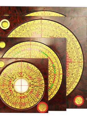 自动三元三合罗经罗盘高精度铜综合罗经仪指南针家用装饰摆件