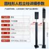 Face recognition machine column access control attendance machine bracket swipe card column exit button switch button access control card swipe