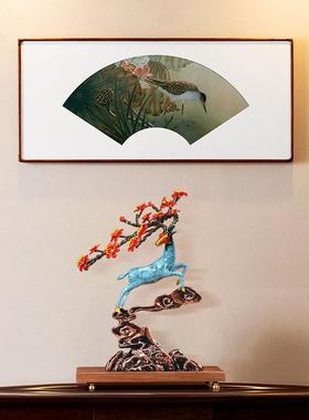 ZPPSN吉祥瑞鹿铜梅花鹿摆件新中式电视柜客厅装饰品开业大吉礼品
