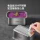 Food grade 304 stainless steel fresh-keeping box lunch box fruit bento box seal storage box mini small square box with cover