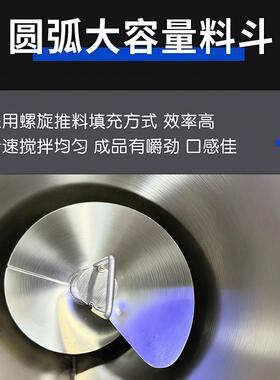 灌肠机电动商用灌香肠机器家用肉肠火腿肠加工脚踏全自动灌腊肠机