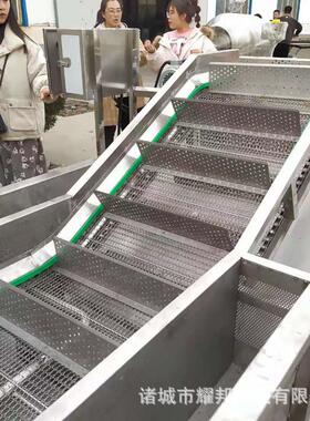 全自动刀鱼段挂冰 食品厂鱿鱼片机冰衣机 工不锈钢包海鲜挂YB-gbj