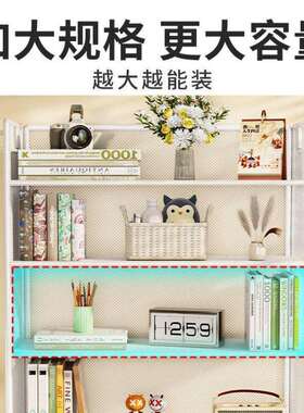 桌上书架桌面置物架办公桌收纳餐桌宿舍书桌多层小层架工位分层柜