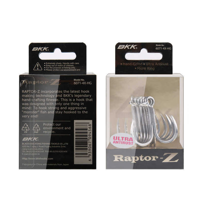BKK 4X加强鱼钩6071-4X-HG三本钩新防锈锚钩三叉钩海钓路亚鱼钩,淘宝优惠券,粉丝福利购,淘宝优惠卷