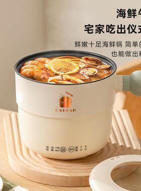 新款直销多功能迷你电饭煲学生宿舍1-2人电饭锅小型家用煮饭锅宿