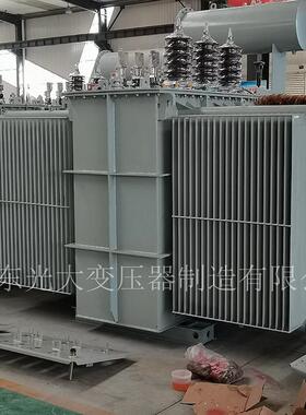 S11/S13油浸式电力变压器压10/0.4KV三相隔离油变30-2500KVA