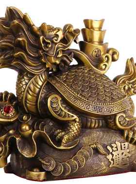 杨铜记 铜金龟运财 工艺饰品摆设聚宝盆龙龟铜龙龟 金龟运财