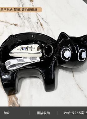 入户门口进门入户放钥匙收纳神器创意猫咪可爱黑猫摆件装饰品礼物