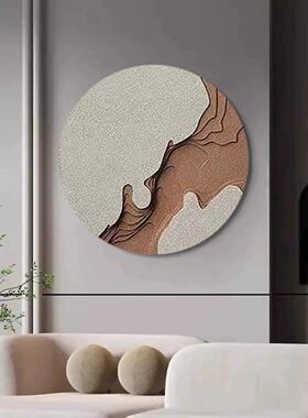 侘寂风砂岩肌理卧室床头装饰画主卧房间圆形挂画立体浮雕客厅壁画
