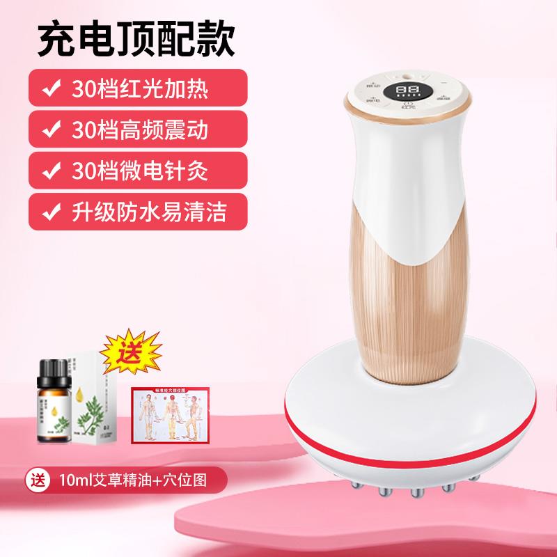 High-end electric brush for dredging, scraping the whole body and abdomen, massager for Sha, a general-purpose belly massager for rubbing the abdominal veins