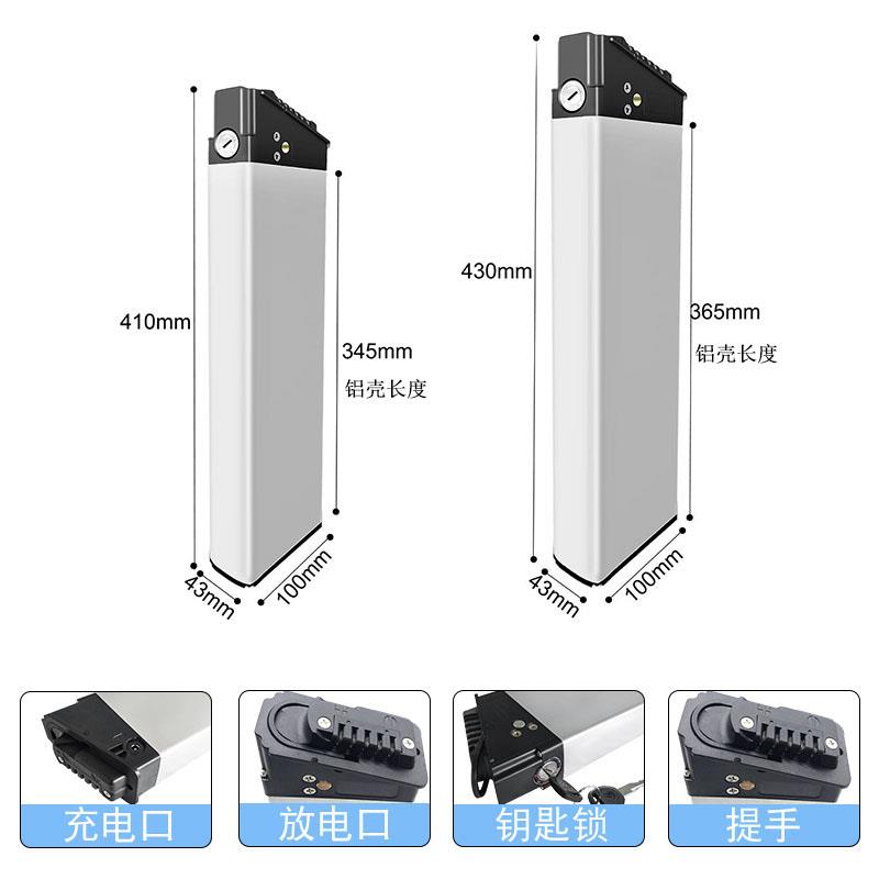 48v正步哥得圣锂电池36v蓝克雷斯替换装内置折叠电动自行车电瓶-图1