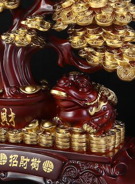 发财树摆件摇钱树公司店铺收银台招财装饰品开业送礼家居客厅摆设