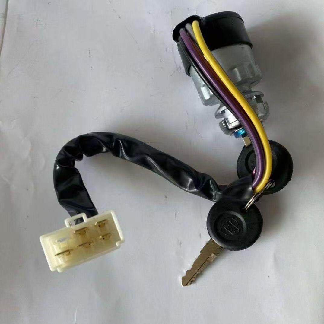 东风拖拉机启动开关东风农机/354/404B拖拉机点火开关钥匙门五线,淘宝优惠券,粉丝福利购,淘宝优惠卷
