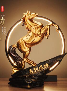 新中式轻奢高档马到成功客厅摆件高端大气办公室玄关装饰开业礼品