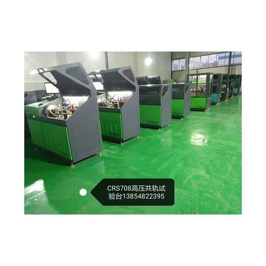 直供卡特20D泵检测 可单独生产系统功能全 CRS709高压共轨试验台