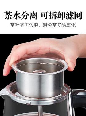 2L蒸汽蒸1黑茶养生壶煮茶器家用全自动煮茶壶玻璃蒸茶器茶壶保温