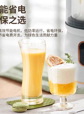 多功能破壁机家用1.5L豆浆机研磨机新款静音可预约家用破壁机厂家