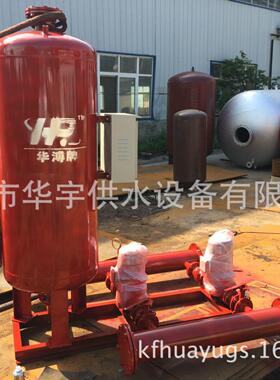 消防自动变频调速恒压消防供水设备/消防供水装置，增压稳压装置