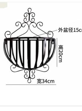 客厅铁艺壁挂花盆架绿萝壁挂花架挂墙墙上室内欧式阳台悬挂式