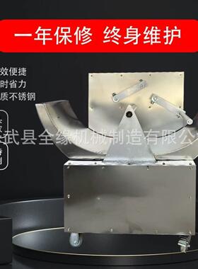 拉白机麦芽糖拉白机糖果拉白机酥糖拉白机