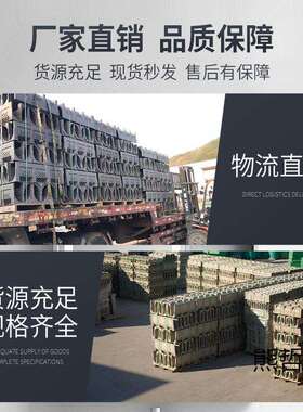 成品线性排水沟u型槽树脂厨房不锈钢排水槽庭院混凝土下水道盖板