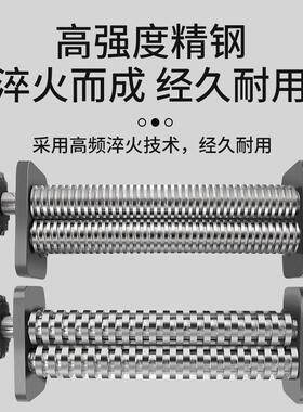商用面条机刀头刀片压面机擀面切面圆面扁面刀刀削面不锈钢配件