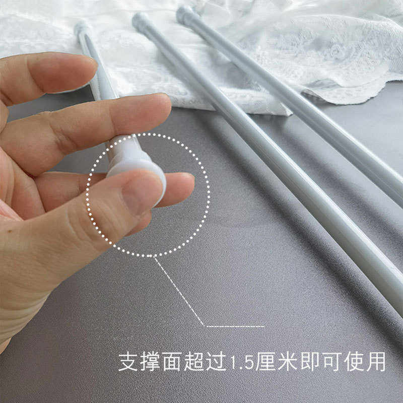 免打孔伸缩杆免钉晾衣杆衣架不锈钢窗帘挂杆浴帘杆子门帘衣柜撑杆,淘宝优惠券,粉丝福利购,淘宝优惠卷