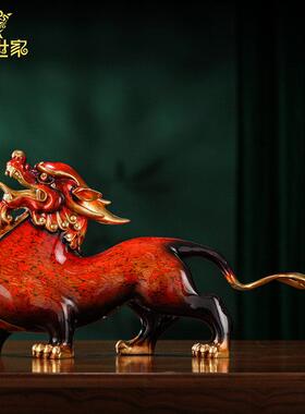 大铜世家黄铜大漆貔貅摆件一对家居客厅玄关乔迁新居开 业装饰礼