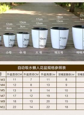 吸水懒人厂家直销树脂大号花瓶
