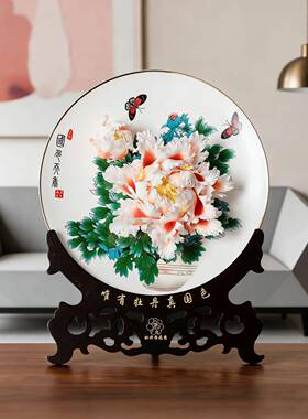 洛阳牡丹花挂盘摆件中式客厅电视柜菏泽博古架装饰品乔迁新居礼物