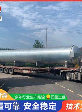 黑木耳灭菌灭菌生产厂家免费调试技术指导