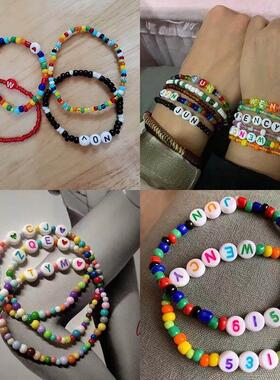 Acrylic beads DIY Bracelet For Jewelry Making Accessories