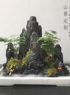 假山中流水摆件式山水IZO盆天景真石头鱼缸造水景装饰然奇石风石