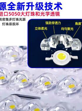 农l路ed太阳能家用户村外庭院道照明灯工程大功AFL率自动太阳能路