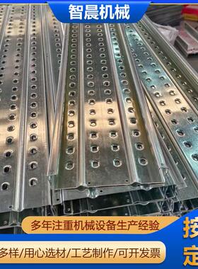 楼梯钢跳板设备成型机建筑脚踏板机器防滑钢跳板成型机压瓦机定制
