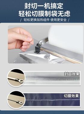 多奇牌SF-400通过式脚踏封口机操作方便快速封口机封口宽3mm
